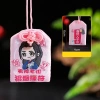 Túi Gấm Omamori Phong Thủy May Mắn Chống Nước - Giảm Giá 9900đ 46