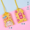 Túi Gấm Omamori Phong Thủy May Mắn Chống Nước - Giảm Giá 9900đ 47