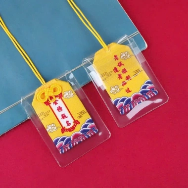 Túi Gấm Omamori Phong Thủy May Mắn Chống Nước - Giảm Giá 9900đ 49 Túi Gấm Omamori Phong Thủy May Mắn Chống Nước - Giảm Giá 9900đ 49