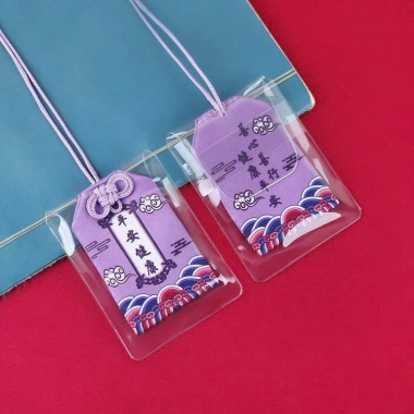 Túi Gấm Omamori Phong Thủy May Mắn Chống Nước - Giảm Giá 9900đ 50 Túi Gấm Omamori Phong Thủy May Mắn Chống Nước - Giảm Giá 9900đ 50