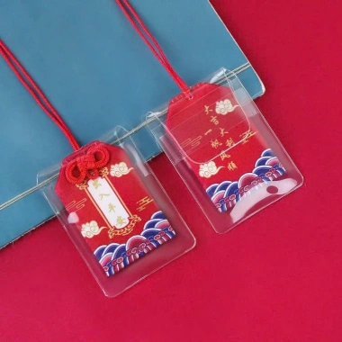 Túi Gấm Omamori Phong Thủy May Mắn Chống Nước - Giảm Giá 9900đ 52 Túi Gấm Omamori Phong Thủy May Mắn Chống Nước - Giảm Giá 9900đ 52