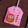 Túi Gấm Omamori Phong Thủy May Mắn Chống Nước - Giảm Giá 9900đ 58