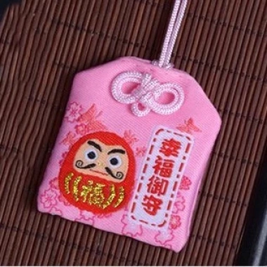 Túi Gấm Omamori Phong Thủy May Mắn Chống Nước - Giảm Giá 9900đ 58 Túi Gấm Omamori Phong Thủy May Mắn Chống Nước - Giảm Giá 9900đ 58