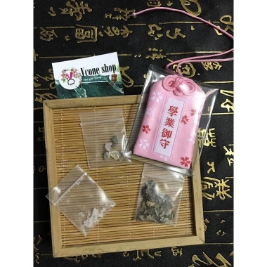 Túi Gấm Omamori Phong Thủy May Mắn Chống Nước - Giảm Giá 9900đ 70 Túi Gấm Omamori Phong Thủy May Mắn Chống Nước - Giảm Giá 9900đ 70