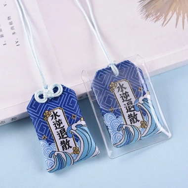 Túi Gấm Omamori Phong Thủy May Mắn Chống Nước - Giảm Giá 9900đ 71 Túi Gấm Omamori Phong Thủy May Mắn Chống Nước - Giảm Giá 9900đ 71