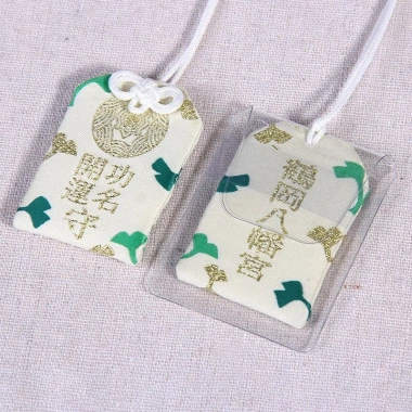 Túi Gấm Omamori Phong Thủy May Mắn Chống Nước - Giảm Giá 9900đ 72 Túi Gấm Omamori Phong Thủy May Mắn Chống Nước - Giảm Giá 9900đ 72
