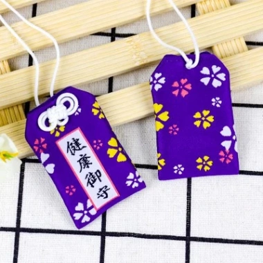 Túi Gấm Omamori Phong Thủy May Mắn Chống Nước - Giảm Giá 9900đ 74 Túi Gấm Omamori Phong Thủy May Mắn Chống Nước - Giảm Giá 9900đ 74
