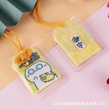 Túi Gấm Omamori Phong Thủy May Mắn Chống Nước - Giảm Giá 9900đ 78 Túi Gấm Omamori Phong Thủy May Mắn Chống Nước - Giảm Giá 9900đ 78