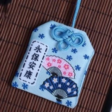 Túi Gấm Omamori Phong Thủy May Mắn Chống Nước - Giảm Giá 9900đ 81 Túi Gấm Omamori Phong Thủy May Mắn Chống Nước - Giảm Giá 9900đ 81