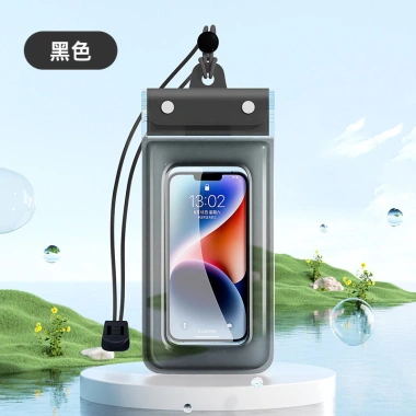 Túi khí gấp ba lần BS1 Chống nước, cảm ứng, cói, bơi lội & lặn, 69.300₫