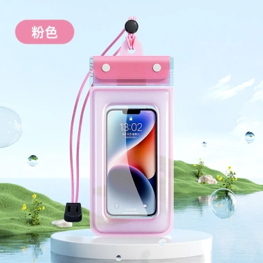 Túi khí gấp ba lần BS1 Chống nước, cảm ứng, cói, bơi lội & lặn, 69.300₫ 9 Túi khí gấp ba lần BS1 Chống nước, cảm ứng, cói, bơi lội & lặn, 69.300₫ 9