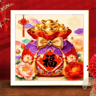 Túi May Mắn 2.026 Năm Mới Lễ Hội - Thêu Chữ Thập Handmade, Bộ Thêu Đầy Đủ, Giá Giảm 280.699 VNĐ