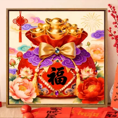 Túi May Mắn 2.026 Năm Mới Lễ Hội - Thêu Chữ Thập Handmade, Bộ Thêu Đầy Đủ, Giá Giảm 280.699 VNĐ