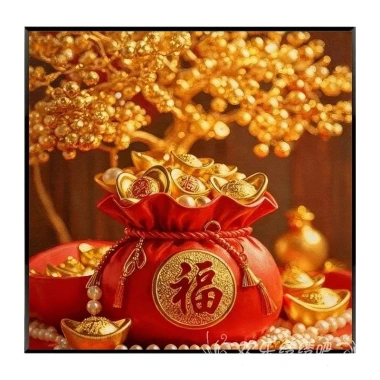 Túi May Mắn Đỏ Thêu Thập 2.026 - Nhân Vật May Mắn, Quà Tặng Ý Nghĩa, 280.699 VND