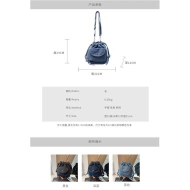 Túi Messenger Nữ Hàn Quốc Denim Xếp Ly Dây Rút Thời Trang Đơn Giản Giá 287k