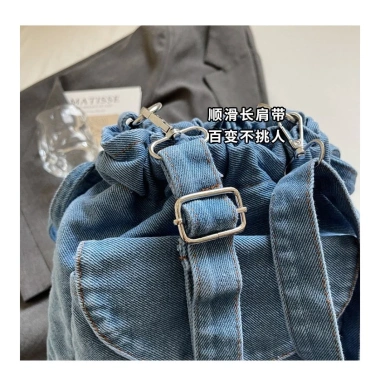 Túi Messenger Nữ Hàn Quốc Denim Xếp Ly Dây Rút Thời Trang Đơn Giản Giá 287k