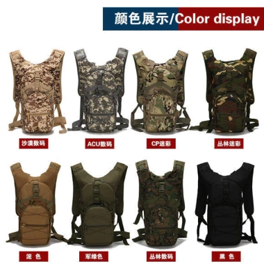 Túi Nước và Ba Lô Thể Thao Sinh Viên - Leo Núi, Cắm Trại, Du Lịch, Xe Đạp Giá Ưu Đãi 265.738 2