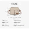 Túi Nylon Nhỏ Hàn Quốc Chống Nước Đeo Vai Messenger Nam Nữ - 194.400₫ 6