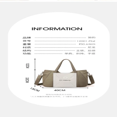 Túi Nylon Nữ Nhẹ Sang Trọng, Dung tích lớn, Đeo vai đơn giản, phù hợp Tote – Giá 477.360₫ 6
