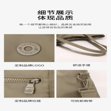 Túi Nylon Nữ Nhẹ Sang Trọng, Dung tích lớn, Đeo vai đơn giản, phù hợp Tote – Giá 477.360₫ 8