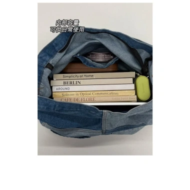 Túi Vải Denim Nữ Retro Khâu Nhật Bản Tote Đeo Vai Phong Cách Học Sinh Đại Học 8