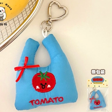 Túi vải mini treo móc khóa - Túi balo hình cà chua, chỉ 32.000₫ giảm giá