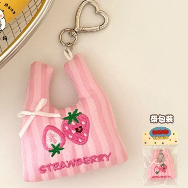 Túi vải mini treo móc khóa - Túi balo hình cà chua, chỉ 32.000₫ giảm giá