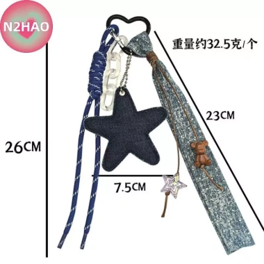 Túi xách denim thời trang hình trái tim, ngôi sao, cánh dệt, dây móc khóa mặt, dây chuyền mát mẻ – Giá ưu đãi 92.620₫