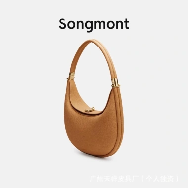 Túi xách nữ 66.789 / Có bài hát Dưới núi / Túi lưỡi liềm / Túi đi làm công sở / Nữ / Da hai lớp / Thiết kế thích hợp / Túi xách / Vai / Túi lưỡi liềm nách 6