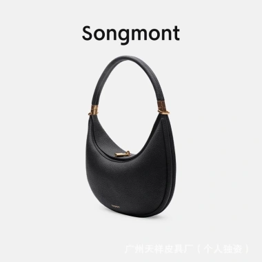 Túi xách nữ 66.789 / Có bài hát Dưới núi / Túi lưỡi liềm / Túi đi làm công sở / Nữ / Da hai lớp / Thiết kế thích hợp / Túi xách / Vai / Túi lưỡi liềm nách 10