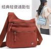 Túi xách nữ dung tích lớn, Nylon nhẹ, đeo vai tiện lợi - Giá chỉ 249.480₫