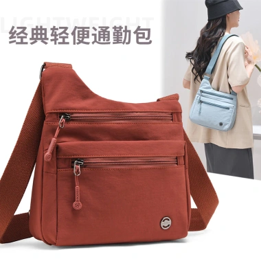 Túi xách nữ dung tích lớn, Nylon nhẹ, đeo vai tiện lợi - Giá chỉ 249.480₫