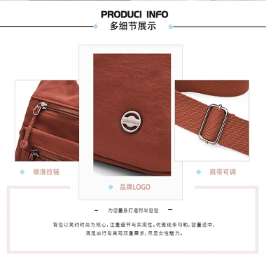 Túi xách nữ dung tích lớn, Nylon nhẹ, đeo vai tiện lợi - Giá chỉ 249.480₫