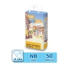 Tushie Treats Bỉm Quần Trẻ Em Cao Cấp Form Chữ Q, Tinh Dầu Sơn Trà, Đệm Mây, Size NB-S-M-L-XL-2XL-3XL, Giá 105k 9