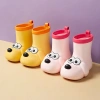 Ủng Đi Mưa Mario Cho Bé - Giày Bốt EVA Cao Su Chống Trượt, Nhẹ, Chống ẩm - Giá ưu đãi 225.719₫ 7
