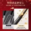 Ưu đãi Tết JICAOSHI Ống Vàng - Que nhuộm tóc chống thấm, bút 1 lần, tóc trắng nhanh, 899.999 2