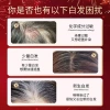 Ưu đãi Tết JICAOSHI Ống Vàng - Que nhuộm tóc chống thấm, bút 1 lần, tóc trắng nhanh, 899.999 3