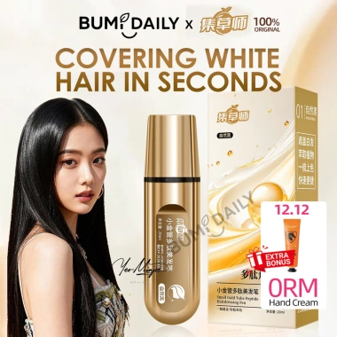 Ưu đãi Tết JICAOSHI Ống Vàng - Que nhuộm tóc chống thấm, bút 1 lần, tóc trắng nhanh, 899.999 5 Ưu đãi Tết JICAOSHI Ống Vàng - Que nhuộm tóc chống thấm, bút 1 lần, tóc trắng nhanh, 899.999 5
