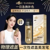 Ưu đãi Tết JICAOSHI Ống Vàng - Que nhuộm tóc chống thấm, bút 1 lần, tóc trắng nhanh, 899.999 10