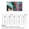 Vải Lanh Cotton Thêu Trung Hoa - Retro Ba-Qu 111, Nữ Rời Cổ Đứng Lên, Giao Hàng Nhanh 2