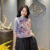 Vải Lanh Cotton Thêu Trung Hoa - Retro Ba-Qu 111, Nữ Rời Cổ Đứng Lên, Giao Hàng Nhanh 4