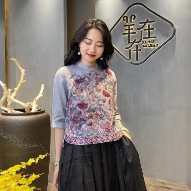Vải Lanh Cotton Thêu Trung Hoa - Retro Ba-Qu 111, Nữ Rời Cổ Đứng Lên, Giao Hàng Nhanh