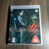 Vampire Rain Altered Species PS3 Nhật Fullbox có tiếng Anh - Giá 400.000 VND (giảm từ 520.000 VND)