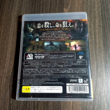Vampire Rain Altered Species PS3 Nhật Fullbox có tiếng Anh - Giá 400.000 VND (giảm từ 520.000 VND) 2 Vampire Rain Altered Species PS3 Nhật Fullbox có tiếng Anh - Giá 400.000 VND (giảm từ 520.000 VND) 2