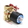Van điện từ nước MONQIQI 21/27/34 220V - Điều khiển điện tử, chỉ 99.000₫ 9