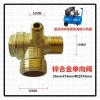 Van kiểm tra đầu nối cho máy nén khí, khuỷu tay 1P/3P/5P – Giá ưu đãi 93.446đ 3