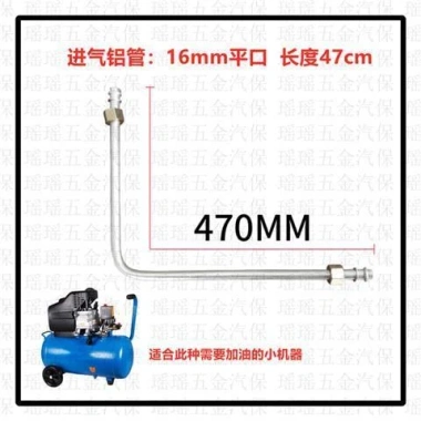 Van kiểm tra đầu nối cho máy nén khí, khuỷu tay 1P/3P/5P – Giá ưu đãi 93.446đ 10