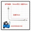 Van kiểm tra đầu nối cho máy nén khí, khuỷu tay 1P/3P/5P – Giá ưu đãi 93.446đ 11