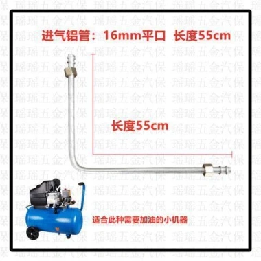 Van kiểm tra đầu nối cho máy nén khí, khuỷu tay 1P/3P/5P – Giá ưu đãi 93.446đ 11
