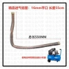 Van kiểm tra đầu nối cho máy nén khí, khuỷu tay 1P/3P/5P – Giá ưu đãi 93.446đ 12